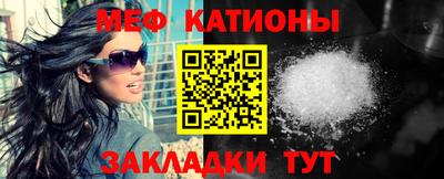 альфа пвп VHQ Коммунар