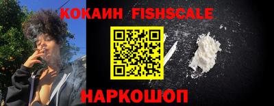 альфа пвп VHQ Коммунар