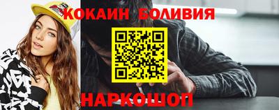 альфа пвп VHQ Коммунар