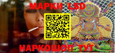 бутират Конаково