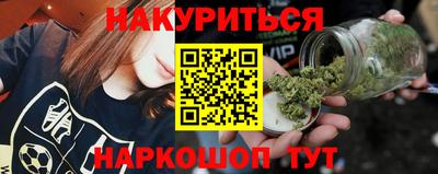 альфа пвп VHQ Коммунар
