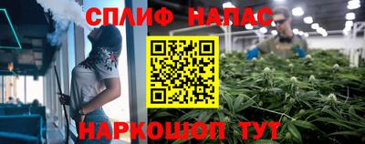 бутират Конаково