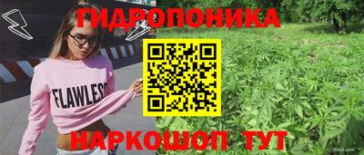 прущая мука Комсомольск-на-Амуре