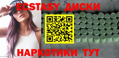 альфа пвп VHQ Коммунар