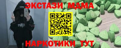 прущая мука Комсомольск-на-Амуре
