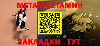 альфа пвп VHQ Коммунар