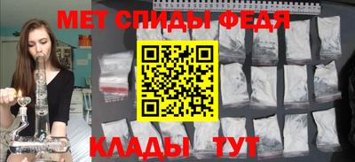 прущая мука Комсомольск-на-Амуре
