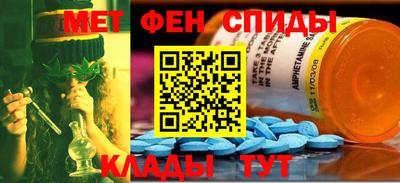 бутират Конаково