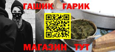 альфа пвп VHQ Коммунар
