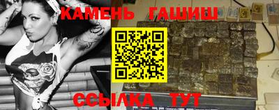 прущая мука Комсомольск-на-Амуре
