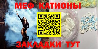 прущая мука Комсомольск-на-Амуре